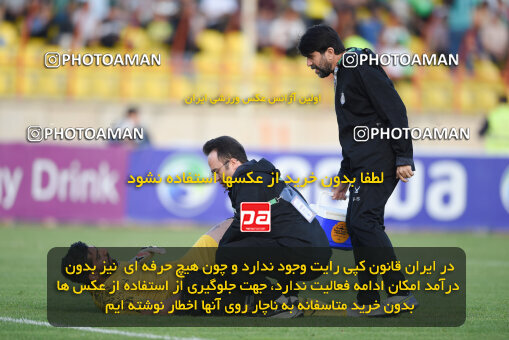 2286327, Qazvin, Iran, Iran Pro League، Persian Gulf Cup، 2023-2024 season، Second Leg، Week 27، Shams Azar F.C. ۱ v ۰ Malvan Bandar Anzali on 2024/05/11 at ورزشگاه سردار آزادگان