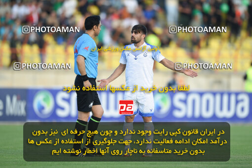 2286328, Qazvin, Iran, Iran Pro League، Persian Gulf Cup، 2023-2024 season، Second Leg، Week 27، Shams Azar F.C. ۱ v ۰ Malvan Bandar Anzali on 2024/05/11 at ورزشگاه سردار آزادگان