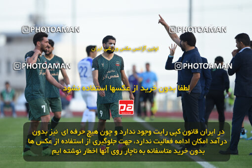 2286329, Qazvin, Iran, Iran Pro League، Persian Gulf Cup، 2023-2024 season، Second Leg، Week 27، Shams Azar F.C. ۱ v ۰ Malvan Bandar Anzali on 2024/05/11 at ورزشگاه سردار آزادگان