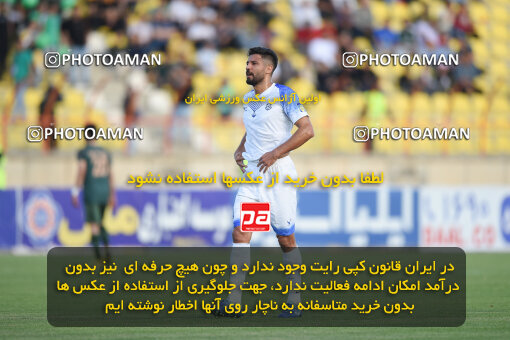 2286331, Qazvin, Iran, Iran Pro League، Persian Gulf Cup، 2023-2024 season، Second Leg، Week 27، Shams Azar F.C. ۱ v ۰ Malvan Bandar Anzali on 2024/05/11 at ورزشگاه سردار آزادگان