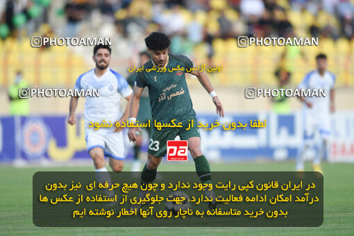 2286341, Qazvin, Iran, Iran Pro League، Persian Gulf Cup، 2023-2024 season، Second Leg، Week 27، Shams Azar F.C. ۱ v ۰ Malvan Bandar Anzali on 2024/05/11 at ورزشگاه سردار آزادگان