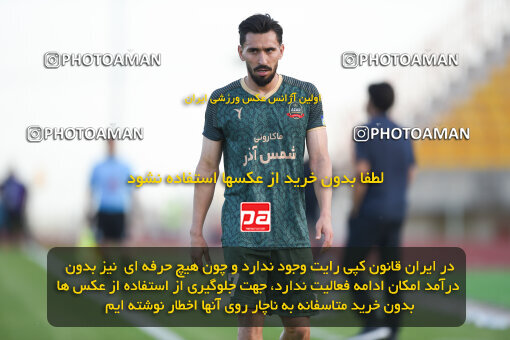 2286348, Qazvin, Iran, Iran Pro League، Persian Gulf Cup، 2023-2024 season، Second Leg، Week 27، Shams Azar F.C. ۱ v ۰ Malvan Bandar Anzali on 2024/05/11 at ورزشگاه سردار آزادگان