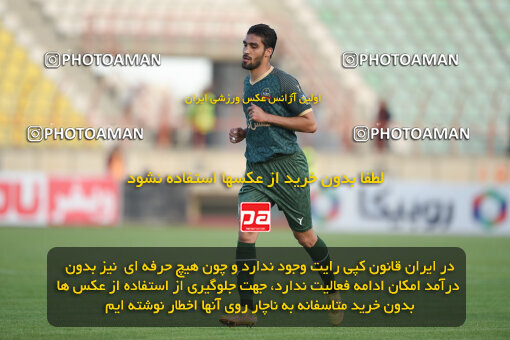 2286349, Qazvin, Iran, Iran Pro League، Persian Gulf Cup، 2023-2024 season، Second Leg، Week 27، Shams Azar F.C. ۱ v ۰ Malvan Bandar Anzali on 2024/05/11 at ورزشگاه سردار آزادگان