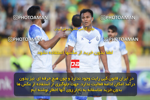 2286351, Qazvin, Iran, Iran Pro League، Persian Gulf Cup، 2023-2024 season، Second Leg، Week 27، Shams Azar F.C. ۱ v ۰ Malvan Bandar Anzali on 2024/05/11 at ورزشگاه سردار آزادگان