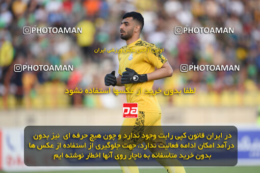 2286365, Qazvin, Iran, Iran Pro League، Persian Gulf Cup، 2023-2024 season، Second Leg، Week 27، Shams Azar F.C. ۱ v ۰ Malvan Bandar Anzali on 2024/05/11 at ورزشگاه سردار آزادگان