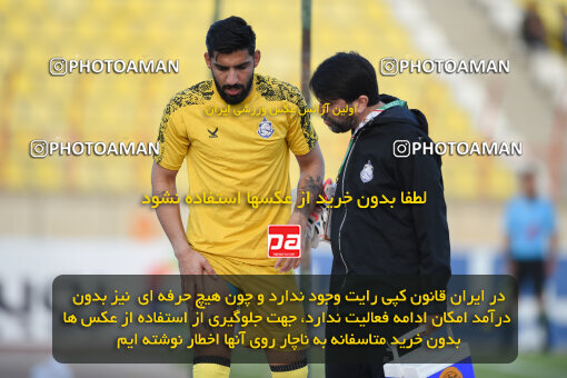 2286367, Qazvin, Iran, Iran Pro League، Persian Gulf Cup، 2023-2024 season، Second Leg، Week 27، Shams Azar F.C. ۱ v ۰ Malvan Bandar Anzali on 2024/05/11 at ورزشگاه سردار آزادگان