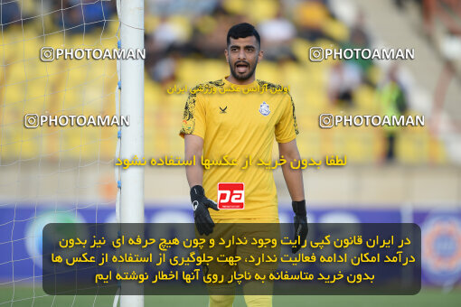 2286368, Qazvin, Iran, Iran Pro League، Persian Gulf Cup، 2023-2024 season، Second Leg، Week 27، Shams Azar F.C. ۱ v ۰ Malvan Bandar Anzali on 2024/05/11 at ورزشگاه سردار آزادگان