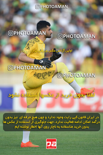 2286371, Qazvin, Iran, Iran Pro League، Persian Gulf Cup، 2023-2024 season، Second Leg، Week 27، Shams Azar F.C. ۱ v ۰ Malvan Bandar Anzali on 2024/05/11 at ورزشگاه سردار آزادگان