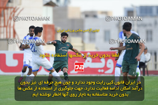 2286387, Qazvin, Iran, Iran Pro League، Persian Gulf Cup، 2023-2024 season، Second Leg، Week 27، Shams Azar F.C. ۱ v ۰ Malvan Bandar Anzali on 2024/05/11 at ورزشگاه سردار آزادگان