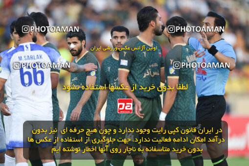 2286396, Qazvin, Iran, Iran Pro League، Persian Gulf Cup، 2023-2024 season، Second Leg، Week 27، Shams Azar F.C. ۱ v ۰ Malvan Bandar Anzali on 2024/05/11 at ورزشگاه سردار آزادگان