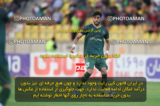 2286397, Qazvin, Iran, Iran Pro League، Persian Gulf Cup، 2023-2024 season، Second Leg، Week 27، Shams Azar F.C. ۱ v ۰ Malvan Bandar Anzali on 2024/05/11 at ورزشگاه سردار آزادگان