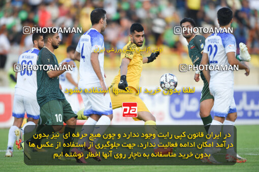 2286400, Qazvin, Iran, Iran Pro League، Persian Gulf Cup، 2023-2024 season، Second Leg، Week 27، Shams Azar F.C. ۱ v ۰ Malvan Bandar Anzali on 2024/05/11 at ورزشگاه سردار آزادگان