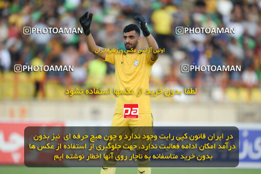 2286401, Qazvin, Iran, Iran Pro League، Persian Gulf Cup، 2023-2024 season، Second Leg، Week 27، Shams Azar F.C. ۱ v ۰ Malvan Bandar Anzali on 2024/05/11 at ورزشگاه سردار آزادگان