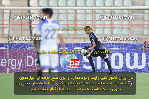 2286417, Qazvin, Iran, Iran Pro League، Persian Gulf Cup، 2023-2024 season، Second Leg، Week 27، Shams Azar F.C. ۱ v ۰ Malvan Bandar Anzali on 2024/05/11 at ورزشگاه سردار آزادگان