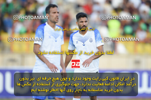 2286422, Qazvin, Iran, Iran Pro League، Persian Gulf Cup، 2023-2024 season، Second Leg، Week 27، Shams Azar F.C. ۱ v ۰ Malvan Bandar Anzali on 2024/05/11 at ورزشگاه سردار آزادگان