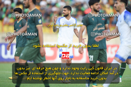 2286424, Qazvin, Iran, Iran Pro League، Persian Gulf Cup، 2023-2024 season، Second Leg، Week 27، Shams Azar F.C. ۱ v ۰ Malvan Bandar Anzali on 2024/05/11 at ورزشگاه سردار آزادگان