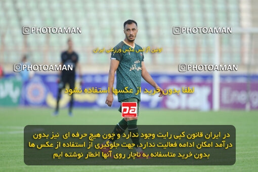 2286425, Qazvin, Iran, Iran Pro League، Persian Gulf Cup، 2023-2024 season، Second Leg، Week 27، Shams Azar F.C. ۱ v ۰ Malvan Bandar Anzali on 2024/05/11 at ورزشگاه سردار آزادگان