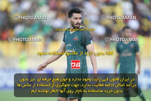 2286427, Qazvin, Iran, Iran Pro League، Persian Gulf Cup، 2023-2024 season، Second Leg، Week 27، Shams Azar F.C. ۱ v ۰ Malvan Bandar Anzali on 2024/05/11 at ورزشگاه سردار آزادگان