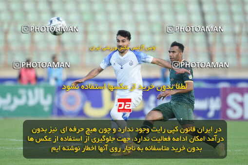 2286434, Qazvin, Iran, Iran Pro League، Persian Gulf Cup، 2023-2024 season، Second Leg، Week 27، Shams Azar F.C. ۱ v ۰ Malvan Bandar Anzali on 2024/05/11 at ورزشگاه سردار آزادگان