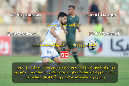 2286439, Qazvin, Iran, Iran Pro League، Persian Gulf Cup، 2023-2024 season، Second Leg، Week 27، Shams Azar F.C. ۱ v ۰ Malvan Bandar Anzali on 2024/05/11 at ورزشگاه سردار آزادگان