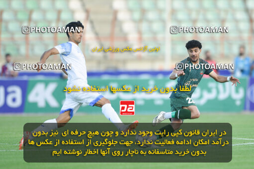 2286449, Qazvin, Iran, Iran Pro League، Persian Gulf Cup، 2023-2024 season، Second Leg، Week 27، Shams Azar F.C. ۱ v ۰ Malvan Bandar Anzali on 2024/05/11 at ورزشگاه سردار آزادگان