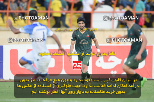 2286453, Qazvin, Iran, Iran Pro League، Persian Gulf Cup، 2023-2024 season، Second Leg، Week 27، Shams Azar F.C. ۱ v ۰ Malvan Bandar Anzali on 2024/05/11 at ورزشگاه سردار آزادگان