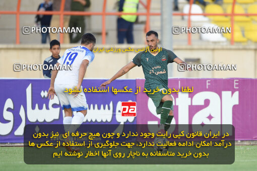 2286454, Qazvin, Iran, Iran Pro League، Persian Gulf Cup، 2023-2024 season، Second Leg، Week 27، Shams Azar F.C. ۱ v ۰ Malvan Bandar Anzali on 2024/05/11 at ورزشگاه سردار آزادگان