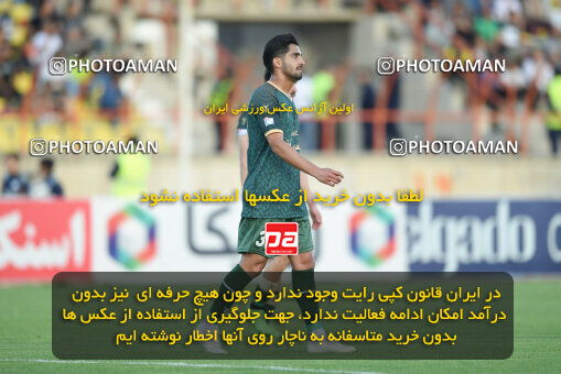 2286460, Qazvin, Iran, Iran Pro League، Persian Gulf Cup، 2023-2024 season، Second Leg، Week 27، Shams Azar F.C. ۱ v ۰ Malvan Bandar Anzali on 2024/05/11 at ورزشگاه سردار آزادگان