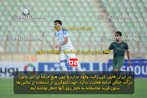 2286461, Qazvin, Iran, Iran Pro League، Persian Gulf Cup، 2023-2024 season، Second Leg، Week 27، Shams Azar F.C. ۱ v ۰ Malvan Bandar Anzali on 2024/05/11 at ورزشگاه سردار آزادگان