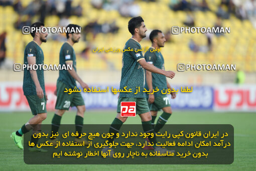 2286462, Qazvin, Iran, Iran Pro League، Persian Gulf Cup، 2023-2024 season، Second Leg، Week 27، Shams Azar F.C. ۱ v ۰ Malvan Bandar Anzali on 2024/05/11 at ورزشگاه سردار آزادگان