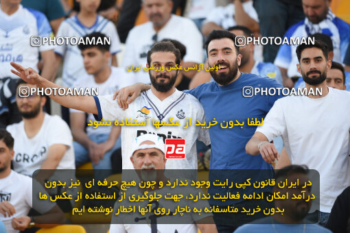 2286473, Qazvin, Iran, Iran Pro League، Persian Gulf Cup، 2023-2024 season، Second Leg، Week 27، Shams Azar F.C. ۱ v ۰ Malvan Bandar Anzali on 2024/05/11 at ورزشگاه سردار آزادگان