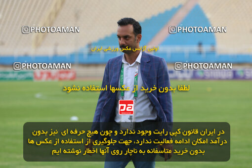 2270742, Ahvaz, Iran, Iran Pro League، Persian Gulf Cup، 2023-2024 season، Second Leg، Week 27، Esteghlal Khouzestan ۱ v 4 Nassaji Mazandaran F.C on 2024/05/13 at Ahvaz Ghadir Stadium