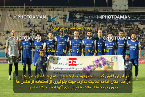 2270744, Ahvaz, Iran, Iran Pro League، Persian Gulf Cup، 2023-2024 season، Second Leg، Week 27، Esteghlal Khouzestan ۱ v 4 Nassaji Mazandaran F.C on 2024/05/13 at Ahvaz Ghadir Stadium