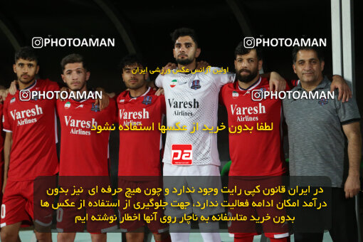 2270766, Ahvaz, Iran, Iran Pro League، Persian Gulf Cup، 2023-2024 season، Second Leg، Week 27، Esteghlal Khouzestan ۱ v 4 Nassaji Mazandaran F.C on 2024/05/13 at Ahvaz Ghadir Stadium