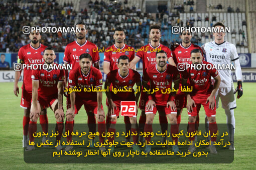 2270771, Ahvaz, Iran, Iran Pro League، Persian Gulf Cup، 2023-2024 season، Second Leg، Week 27، Esteghlal Khouzestan ۱ v 4 Nassaji Mazandaran F.C on 2024/05/13 at Ahvaz Ghadir Stadium