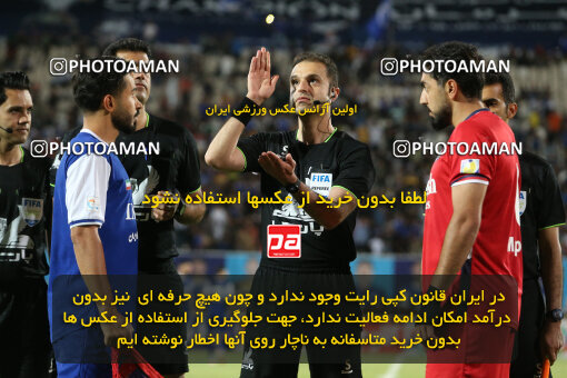 2270774, Ahvaz, Iran, Iran Pro League، Persian Gulf Cup، 2023-2024 season، Second Leg، Week 27، Esteghlal Khouzestan ۱ v 4 Nassaji Mazandaran F.C on 2024/05/13 at Ahvaz Ghadir Stadium