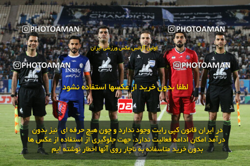 2270775, Ahvaz, Iran, Iran Pro League، Persian Gulf Cup، 2023-2024 season، Second Leg، Week 27، Esteghlal Khouzestan ۱ v 4 Nassaji Mazandaran F.C on 2024/05/13 at Ahvaz Ghadir Stadium