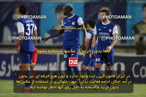 2270778, Ahvaz, Iran, Iran Pro League، Persian Gulf Cup، 2023-2024 season، Second Leg، Week 27، Esteghlal Khouzestan ۱ v 4 Nassaji Mazandaran F.C on 2024/05/13 at Ahvaz Ghadir Stadium