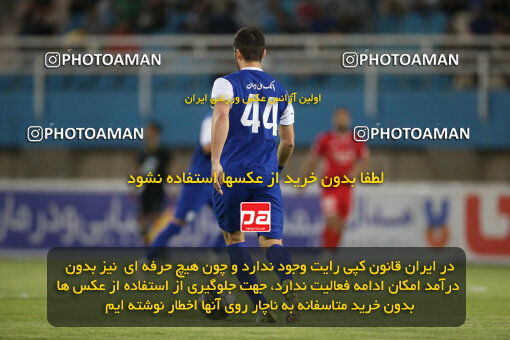 2270789, Ahvaz, Iran, Iran Pro League، Persian Gulf Cup، 2023-2024 season، Second Leg، Week 27، Esteghlal Khouzestan ۱ v 4 Nassaji Mazandaran F.C on 2024/05/13 at Ahvaz Ghadir Stadium