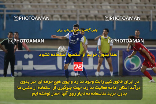 2270802, Ahvaz, Iran, Iran Pro League، Persian Gulf Cup، 2023-2024 season، Second Leg، Week 27، Esteghlal Khouzestan ۱ v 4 Nassaji Mazandaran F.C on 2024/05/13 at Ahvaz Ghadir Stadium