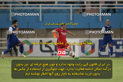 2270806, Ahvaz, Iran, Iran Pro League، Persian Gulf Cup، 2023-2024 season، Second Leg، Week 27، Esteghlal Khouzestan ۱ v 4 Nassaji Mazandaran F.C on 2024/05/13 at Ahvaz Ghadir Stadium