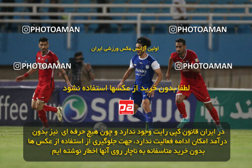 2270812, Ahvaz, Iran, Iran Pro League، Persian Gulf Cup، 2023-2024 season، Second Leg، Week 27، Esteghlal Khouzestan ۱ v 4 Nassaji Mazandaran F.C on 2024/05/13 at Ahvaz Ghadir Stadium