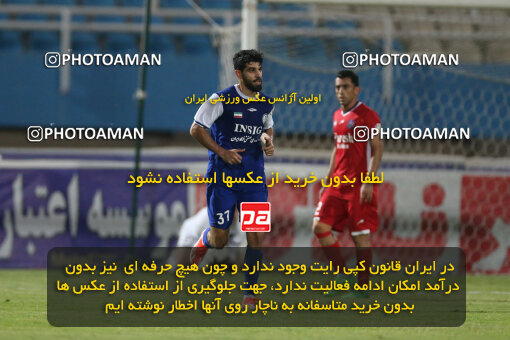 2270813, Ahvaz, Iran, Iran Pro League، Persian Gulf Cup، 2023-2024 season، Second Leg، Week 27، Esteghlal Khouzestan ۱ v 4 Nassaji Mazandaran F.C on 2024/05/13 at Ahvaz Ghadir Stadium