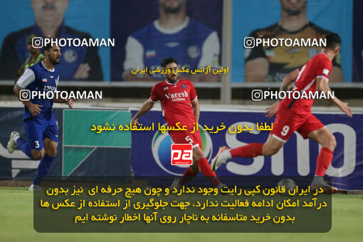 2270816, Ahvaz, Iran, Iran Pro League، Persian Gulf Cup، 2023-2024 season، Second Leg، Week 27، Esteghlal Khouzestan ۱ v 4 Nassaji Mazandaran F.C on 2024/05/13 at Ahvaz Ghadir Stadium