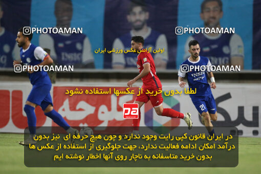 2270818, Ahvaz, Iran, Iran Pro League، Persian Gulf Cup، 2023-2024 season، Second Leg، Week 27، Esteghlal Khouzestan ۱ v 4 Nassaji Mazandaran F.C on 2024/05/13 at Ahvaz Ghadir Stadium