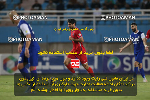 2270819, Ahvaz, Iran, Iran Pro League، Persian Gulf Cup، 2023-2024 season، Second Leg، Week 27، Esteghlal Khouzestan ۱ v 4 Nassaji Mazandaran F.C on 2024/05/13 at Ahvaz Ghadir Stadium