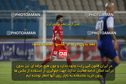 2270821, Ahvaz, Iran, Iran Pro League، Persian Gulf Cup، 2023-2024 season، Second Leg، Week 27، Esteghlal Khouzestan ۱ v 4 Nassaji Mazandaran F.C on 2024/05/13 at Ahvaz Ghadir Stadium