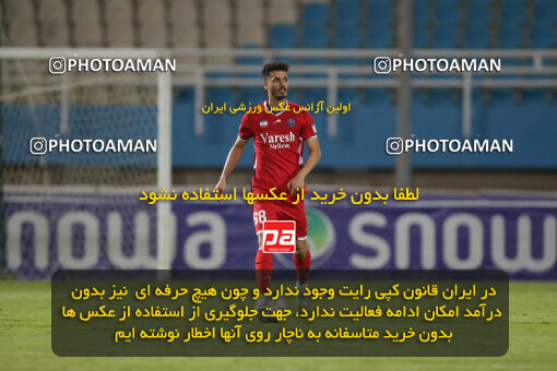 2270823, Ahvaz, Iran, Iran Pro League، Persian Gulf Cup، 2023-2024 season، Second Leg، Week 27، Esteghlal Khouzestan ۱ v 4 Nassaji Mazandaran F.C on 2024/05/13 at Ahvaz Ghadir Stadium