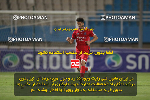 2270824, Ahvaz, Iran, Iran Pro League، Persian Gulf Cup، 2023-2024 season، Second Leg، Week 27، Esteghlal Khouzestan ۱ v 4 Nassaji Mazandaran F.C on 2024/05/13 at Ahvaz Ghadir Stadium