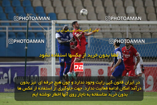 2270827, Ahvaz, Iran, Iran Pro League، Persian Gulf Cup، 2023-2024 season، Second Leg، Week 27، Esteghlal Khouzestan ۱ v 4 Nassaji Mazandaran F.C on 2024/05/13 at Ahvaz Ghadir Stadium